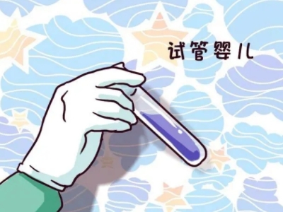 医疗环境
